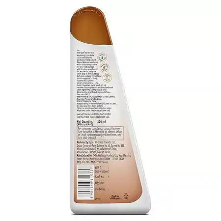 product cross
