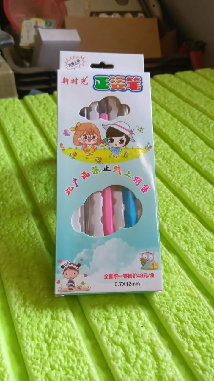 product back